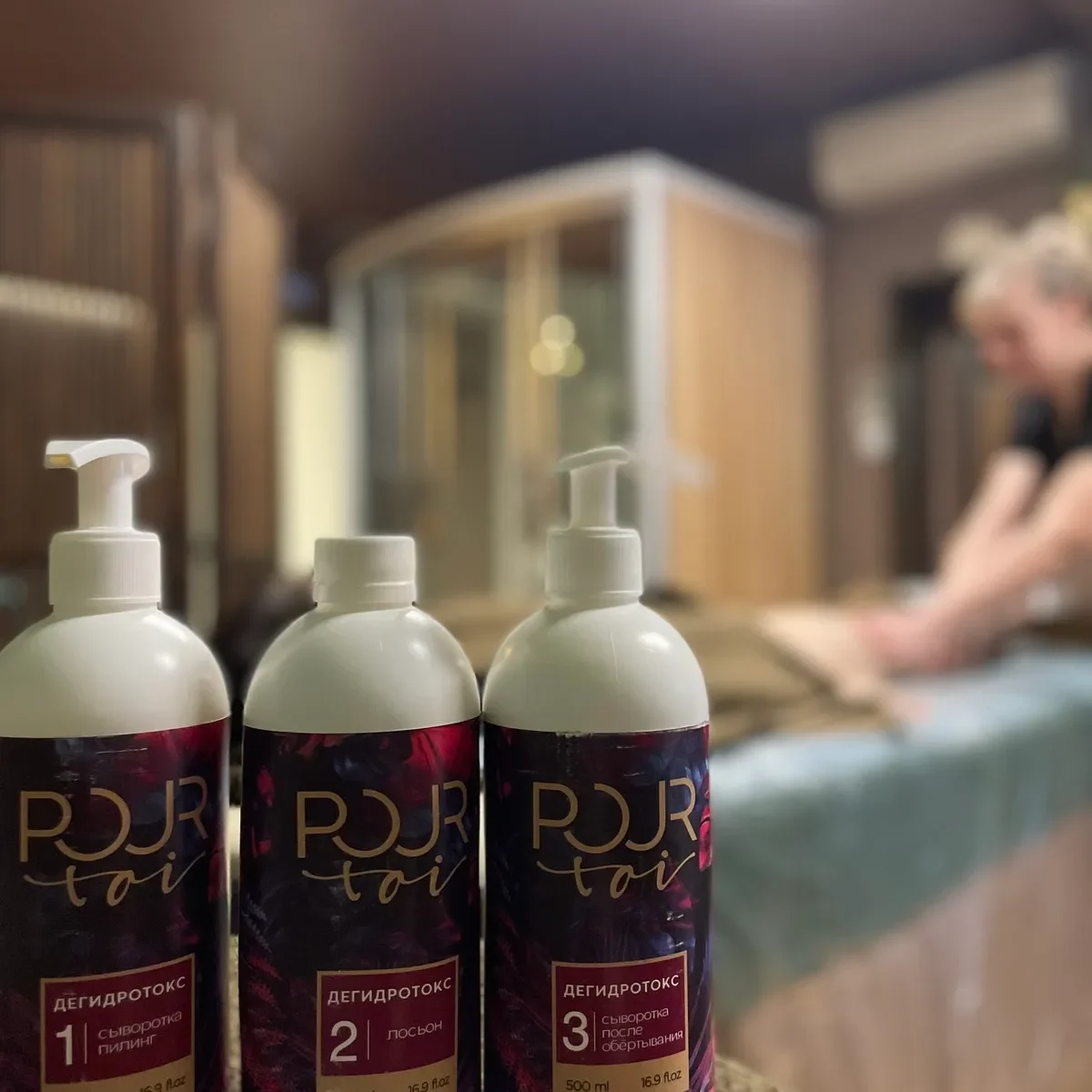 Programma korrekcii figury Siyay vmeste s Pour Toi 2 4