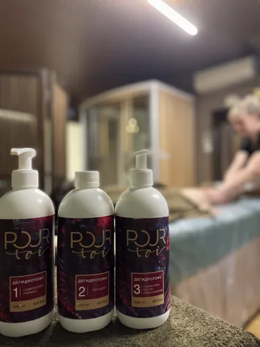 Nash Den rozhdeniya 4