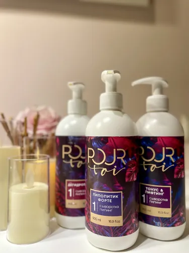 Nash Den rozhdeniya 5